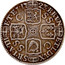 UK Shilling George I SS and C 1723 KM# 539.3 BRVN - ET ∙ L ∙ DVX - S ∙ R ∙ I ∙ A ∙ TH - ET ∙ EL ∙ coin reverse