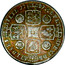 UK Shilling George II roses and plumes large letters 1741 KM# 561.4 *YEAR*∙M∙B∙F∙ET H∙REX∙F∙D∙B ET∙LD∙S∙R∙X A∙T∙ET∙E∙ coin reverse