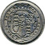 UK Shilling George III 1816 KM# 666 HONI∙SOIT∙Q MAL∙Y∙PENSE∙ coin reverse