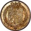 UK Shilling George IV 1825 KM# 687 HONI∙SOIT∙QUI MAL∙Y∙PENSE∙∙∙ ANNO coin reverse
