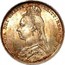 UK Shilling Victoria 1890 KM# 774 VICTORIA DEI GRATIA BRITT: REGINA F.D: coin obverse