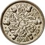 UK Six Pence George V 1928 Proof KM# 832 ∙SIX PEN CE∙ ∙ A ∙ *YEAR* ∙ D ∙ KC coin reverse