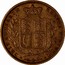 UK Sovereign Victoria 1859 KM# 736.3 BRITANNIARUM REGINA FID: DEF: coin reverse