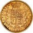 UK Sovereign Victoria 1871 KM# 736.2 BRITANNIARUM REGINA FID: DEF: coin reverse
