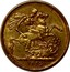 UK Sovereign Victoria 1872 KM# 752 B. P. coin reverse