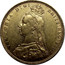 UK Sovereign Victoria 1891 KM# 767 VICTORIA D G BRITT REG F D coin obverse