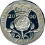 UK Twenty Pence Crowned Tudor Rose 2000 British Royal Mint Proof KM# 990a TWENTY PENCE 2000 20 coin reverse