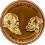 UK Two Pounds Charles Darwin 2009 British Royal Mint Proof KM# 1115b 1809∙DARWIN∙2009 TWO POUNDS coin reverse