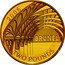 UK Two Pounds Isambard Kingdom Brunel - Paddington Station 2006 British Royal Mint Proof KM# 1061b 2006 BRUNEL TWO POUNDS coin reverse