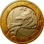 UK Two Pounds London 2012 Olympic Handover to Rio 2016 2012 Proof KM# 1244 LONDON 2012 RIO 2016 coin reverse
