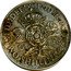 UK Two Shillings Florin 1945 KM# 855 :FID:DEF: :IND:IMP: G R K G TWO SHILLINGS *YEAR* coin reverse