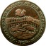 UK 1/2 Penny D I Eaton 1795  PRINTER TO THE MAJESTY OF THE PEOPLE. LONDON ∙ 1795 ∙ coin reverse