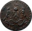 UK 1/2 Penny (Middlesex - Freemasons) 24 NOV 1790 PRINCE OF WALES ELECTED G M coin obverse