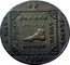 UK 1/2 Penny (Middlesex - Map of France) A MAP OF FRANCE. 1794 FRANCE GLORY HONOR RELIGION THRONE FIRE FIRE FIRE FIRE coin obverse