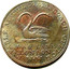 UK 1/2 Penny Middlesex - William Waterhouse Lad Lane 1798 date period approx. 1798-1800; rare PAYABLE AT THE MAIL COACH OFFICE LAD-LANE LONDON W.W coin obverse
