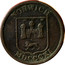 UK 1/2 Penny Norwich - Newton 1811  NORWICH MDCCCXI coin reverse