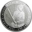 New Zealand 1 Dollar Bilbo Baggins 2012 Proof KM# 358 MIDDLE-EARTH NEW ZEALAND $1 coin reverse