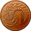 New Zealand 1 Cent Elizabeth II (3rd portrait) 1987 (l) Sets only KM# 58 1 JB coin reverse