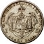 USA 1 D Kalakaua I 1883 KM# 7 UA MAU KE EAOKA AINA I KA PONO AKAHI DALA 1 D coin reverse