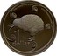 New Zealand 1 Dollar Little spotted kiwi 2004 (c) KM# 152 ONE OUNCE FINE SILVER LITTLE SPOTTED KIWI 1 DOLLAR coin reverse