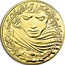 New Zealand $1 Frodo 2003 (l) KM# 142 $1 © NLP INC coin reverse