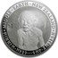 New Zealand $1 Gollum 2012 Proof KM# 363 MIDDLE-EARTH - NEW ZEALAND $1 coin reverse