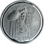 New Zealand $1 Mirror of Galadriel 2003 (l) Proof KM# 250 $1 coin reverse