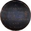 UK 1 Penny Bath - Whitchurch and Dore 1811  A POUND NOTE FOR 240 TOKENS GIVEN BY S. T. WHITCHURCH AND W. DORE coin reverse