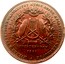 New Zealand 1 Penny Milner & Thomson / Christchurch 1881 KM# Tn48 ADVANCE NEW ZEALAND coin reverse