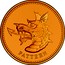 UK 1 Pound Welsh Dragon 2004 PATTERN coin reverse