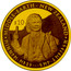 New Zealand $10 Bilbo Baggins 2012 Proof KM# 368 MIDDLE-EARTH - NEW ZEALAND $10 coin reverse