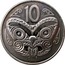 New Zealand 10 Cents Elizabeth II 2003 (c) Sets only KM# 117 10 J B coin reverse
