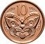 New Zealand 10 Cents Koruru 2012 KM# 117a 10 J B coin reverse