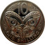 New Zealand 10 Cents (One Shilling) Elizabeth II (2nd portrait) 1968 Prooflike KM# 35 10 ONE SHILLING coin reverse