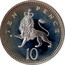 UK 10 Pence (Lion - Elizabeth II (3rd portrait)) KM# 938c TEN PENCE 10 coin reverse
