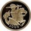 UK 2 Pounds Double Sovereign 2005 British Royal Mint Proof KM# 1066 2005 TN coin reverse