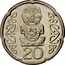 New Zealand 20 Cents Elizabeth II 2006 (c) Proof KM# 118 20 coin reverse
