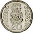 New Zealand 20 Cents Pukaki 2008 (o) KM# 118a 20 coin reverse