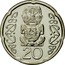 New Zealand 20 KM# 118c Decimal Coins 20 coin reverse