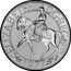 UK 25 Pence Queen's Silver Jubilee 1977 KM# 920a ELIZABETH II D G REG F D 1977 coin obverse