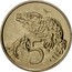 New Zealand 5 Cents Elizabeth II 1968 Prooflike KM# 34.1 5 JB coin reverse