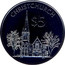 New Zealand $5 City of Christchurch 1997 KM# 106 CHRISTCHURCH $5 coin reverse
