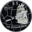 New Zealand $5 De Heemskerck 1996 (o) Proof KM# 102 $5 DE HEEMSKERCK coin reverse