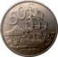 New Zealand 50 Cents (Endeavour) KM# 37.2 50 ENDEAVOUR coin reverse