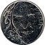 New Zealand 50C Orc 2003 (l) KM# 245 50C coin reverse