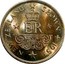 New Zealand Crown Elizabeth II (1st portrait) 1953 Proof KM# 30 NEW ZEALAND CROWN + 1953 coin reverse