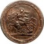 UK Crown George III (Pattern) 1818 KM# PnI78 ∙ HONI ∙ SOIT ∙ QUI ∙ MAL ∙ I ∙ PENSE ∙ PISTRUCCI coin reverse