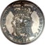 UK Crown Pattern 1817 KM# PnI77 INCORRUPTA FIDES VERITASQUE coin reverse