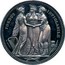 UK Crown Three Graces 1817 KM# PnB77 FOEDUS INVIOLABLE W.WYON coin reverse