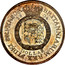 UK Dollar Pattern 1804 KM# Pn66 BRITANNIARUM REX FIDEI DEFENSOR 1804 HONI SOIT QUI MAL Y PENSE DOLLAR coin reverse